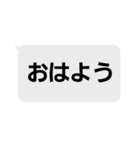 打つのが面倒くさい（個別スタンプ：1）