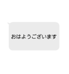 打つのが面倒くさい（個別スタンプ：2）
