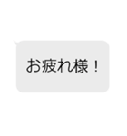打つのが面倒くさい（個別スタンプ：3）