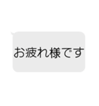 打つのが面倒くさい（個別スタンプ：4）