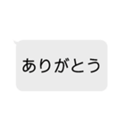打つのが面倒くさい（個別スタンプ：5）