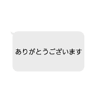 打つのが面倒くさい（個別スタンプ：6）