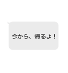 打つのが面倒くさい（個別スタンプ：10）