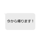 打つのが面倒くさい（個別スタンプ：11）