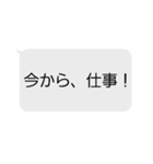 打つのが面倒くさい（個別スタンプ：12）