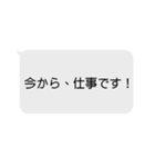 打つのが面倒くさい（個別スタンプ：13）