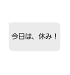 打つのが面倒くさい（個別スタンプ：14）