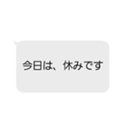 打つのが面倒くさい（個別スタンプ：15）