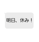 打つのが面倒くさい（個別スタンプ：16）