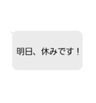 打つのが面倒くさい（個別スタンプ：17）