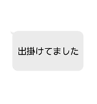 打つのが面倒くさい（個別スタンプ：20）