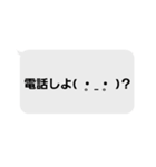 打つのが面倒くさい（個別スタンプ：21）