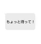 打つのが面倒くさい（個別スタンプ：23）