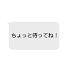 打つのが面倒くさい（個別スタンプ：24）
