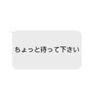 打つのが面倒くさい（個別スタンプ：25）