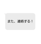 打つのが面倒くさい（個別スタンプ：26）