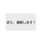 打つのが面倒くさい（個別スタンプ：27）
