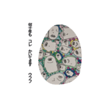 ばぁば(65くらい)の絵（個別スタンプ：4）
