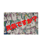 ばぁば(65くらい)の絵（個別スタンプ：5）