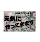 ばぁば(65くらい)の絵（個別スタンプ：6）