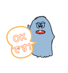 ばぁば(65くらい)の絵（個別スタンプ：7）