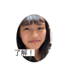 佐野ここなの実用性があるスタンプ（個別スタンプ：1）