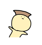 我白ごま也（個別スタンプ：24）
