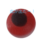 俺の目3（個別スタンプ：3）