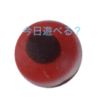 俺の目3（個別スタンプ：8）