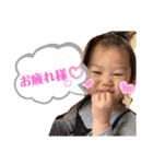 お茶目なもあさん（個別スタンプ：6）