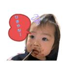 お茶目なもあさん（個別スタンプ：11）
