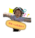お茶目なもあさん（個別スタンプ：12）