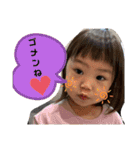 お茶目なもあさん（個別スタンプ：13）