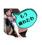 お茶目なもあさん（個別スタンプ：15）