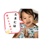 お茶目なもあさん（個別スタンプ：16）