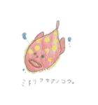 そうたが描いた魚（個別スタンプ：3）