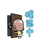 ゆるくて賑やかな感じ（個別スタンプ：9）