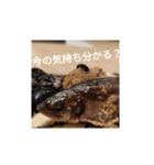 社員のゆるーい1日（個別スタンプ：6）