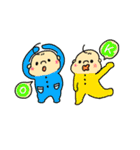ボク、フウサン。（個別スタンプ：5）