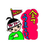 人生は祭りMikoカラフルスタンプ（個別スタンプ：6）