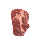 肉の気持ち（個別スタンプ：1）