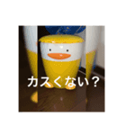 肉の気持ち（個別スタンプ：7）