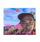 にゅーニューエバーフォーエバー（個別スタンプ：3）