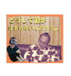 にゅーニューエバーフォーエバー（個別スタンプ：5）