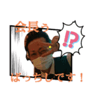 にゅーニューエバーフォーエバー（個別スタンプ：6）