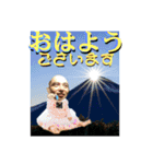 にゅーニューエバーフォーエバー（個別スタンプ：7）
