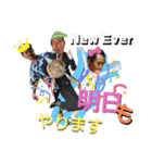 にゅーニューエバーフォーエバー（個別スタンプ：11）