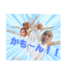 にゅーニューエバーフォーエバー（個別スタンプ：12）