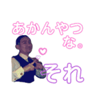 にゅーニューエバーフォーエバー（個別スタンプ：13）