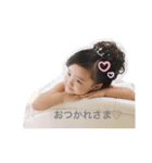 ゆいといおり（個別スタンプ：2）